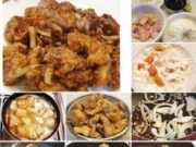 Resep Ayam Goreng Mentega 1708363271816 Copy 324x314