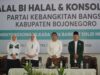 PKB Bojonegoro Tegaskan Usung Anna Mu’awanah sebagai Calon Bupati pada Pilkada 2024 Mediacahayabaru.id Orbitnasional.com 13