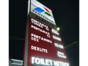 Langgar Aturan, Oknum Perangkat Desa Cangaan Gresik Isi Mobil Siaga BBM Bersubsidi Mediacahayabaru.id Orbitnasional.com 1