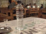 Warung di Tulungagung Ini Bebas Jual Arak, APH Terkesan Tutup Mata Mediacahayabaru.id Orbitnasional.com Bojonegorotimes.id Amunisinews.id Orbitnasional.id Orbitnasional.co.id Gerbangtimur.pikiran Rakyat.com 86