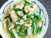 Cara Membuat Tumis Jamur Tiram Yang Nikmat Img 20250308 wa0085