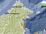 Guncangan Hebat di Tarakan, Gempa 4,4 SR Buat Warga Panik, Begini Penjelasan BMKG 4244524953 copy 1280x830