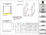 Proyek Drainase Tuban Amburadul, Diduga Tak Sesuai Kontrak Img 20251101 wa0014 copy 1280x859