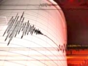 Rentetan Gempa Guncang Sejumlah Wilayah Indonesia Dalam Dua Hari IMG 20260110 WA0008