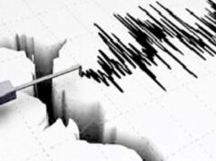 BMKG Ungkap 6 Gempa Guncang Indonesia dalam Satu Hari IMG 20260112 WA0019