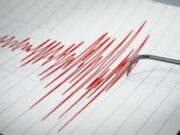 BMKG Rilis Data Gempa Terbaru di Indonesia, Simak Wilayah yang Terdampak IMG 20260215 WA0008