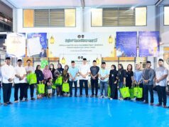 Safari Ramadhan Ditjenpas Jatim di Lapas Bojonegoro, Perkuat Sinergi dengan Insan Pers IMG 20260313 WA0001