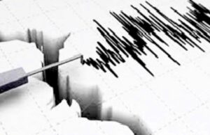 Tiga Gempa Guncang Indonesia dalam Sehari, Ini Penjelasan BMKG IMG 20260414 WA0009