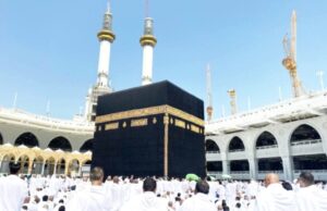 Ribuan Jamaah Berangkat Bertahap, Ini Jadwal Haji Bojonegoro Tahun 2026 IMG 20260501 WA0002