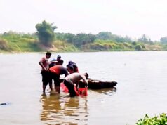 Temuan Mayat di Bengawan Solo Bojonegoro, Identitas Masih Misterius IMG 20260818 WA0034