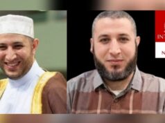 Kasus Pencabulan: Syekh Ahmad Al Misry Dicari Interpol, Bareskrim Ungkap Kendala Pemulangan IMG 20260820 WA0005