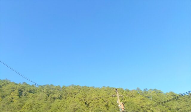 IMG 20260901 WA0002